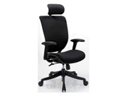 Leather Executive Chair