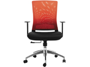 Staff Chair