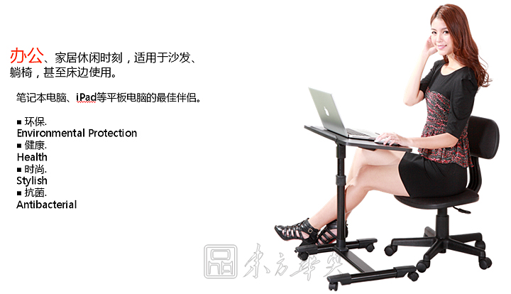 Office Desk|Computer Desk|Office Furniture||��������̨���๦�ܵ���̨���Ӽҵ���̨���ƶ�����̨